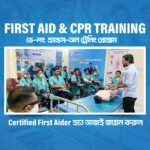 First Aid & CPR Practical Training