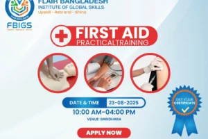 WhatsApp-Image-2025-08-14-at-9.28.19-AM-1