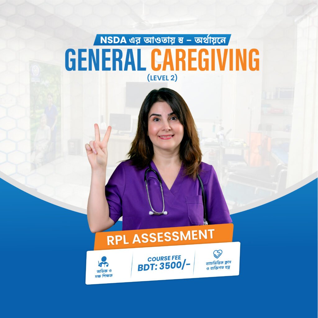 General Caregiving Level 02 – RPL Assessment