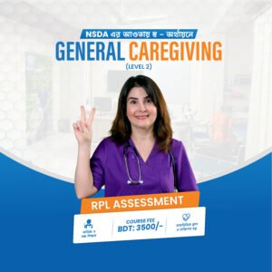 General Caregiving Level 02 - RPL Assessment