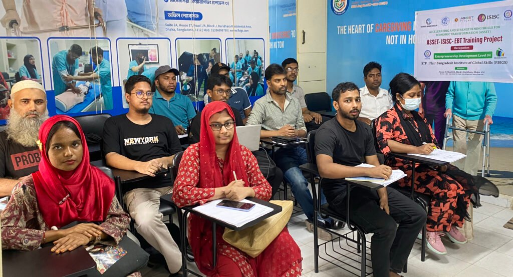 Flair Bangladesh | G 6
