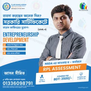Entrepreneurship Development level 4-RPL Assessment
