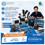 Mobile Servicing Level 02 – RPL Assessment