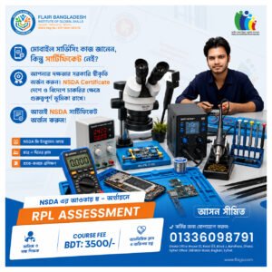 Mobile Servicing Level 02 - RPL Assessment