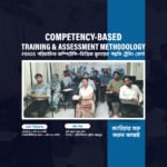 Competency-Based Training & Assessment Methodology (CBT&A) – Level 04