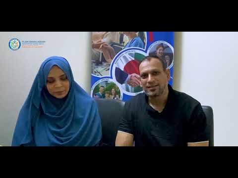🚑 Participant Voice  | First Aid & CPR Training | FA 2615 Batch