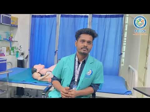🎓 কেয়ারগিভিং লেভেল ২ – শিক্ষার্থীর অভিজ্ঞতা | 𝐅𝐁𝐢𝐆𝐒